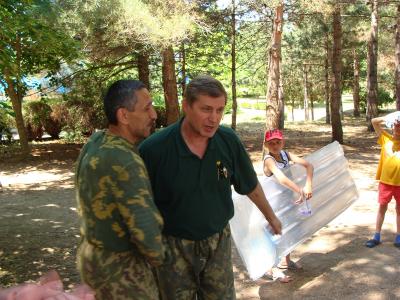 g17-i605.jpg
